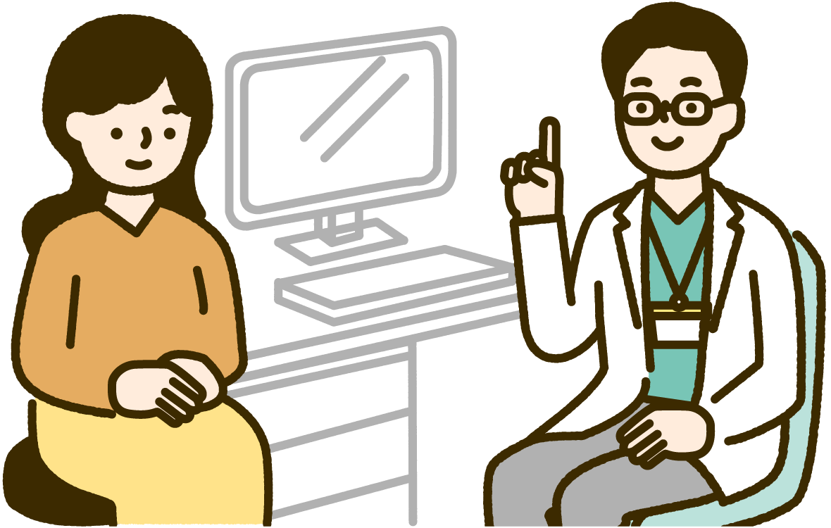 専門の医療機関を受診しましょう