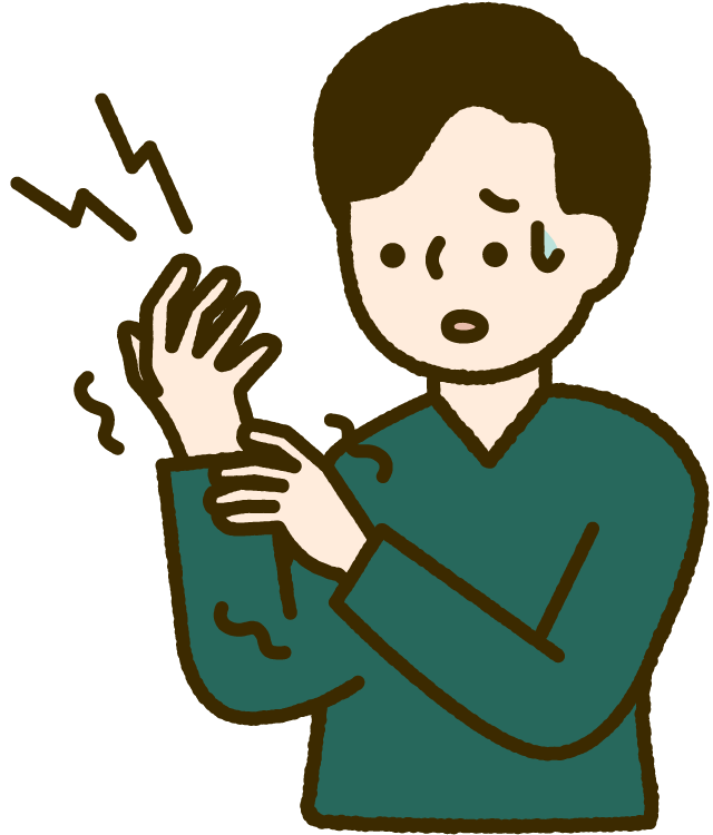 気になる症状がある